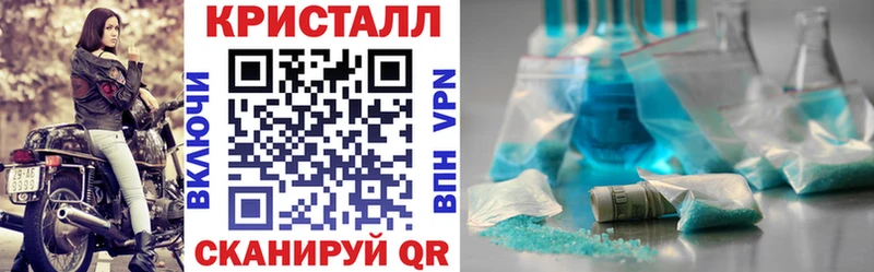 МЕГА ТОР  цена наркотик  Порхов  АМФЕТАМИН Premium 