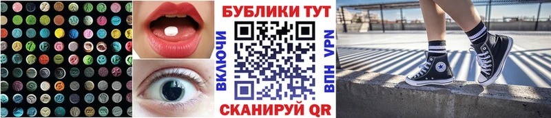 Ecstasy Punisher  где найти наркотики  дарк нет состав  Порхов 