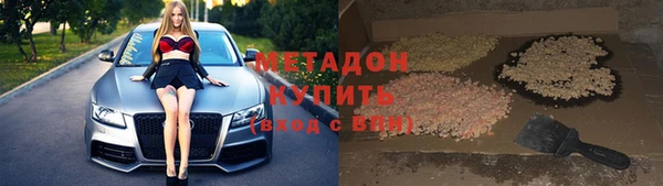 дурь Арсеньев