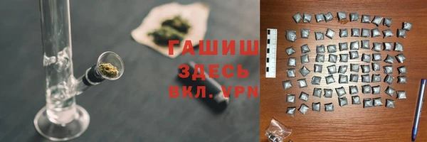 стафф Алзамай