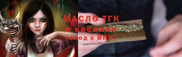 марки lsd Алексин