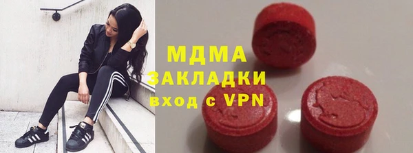 стафф Алзамай
