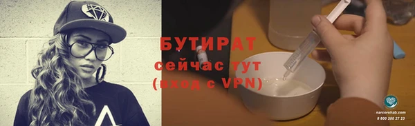 дурь Арсеньев