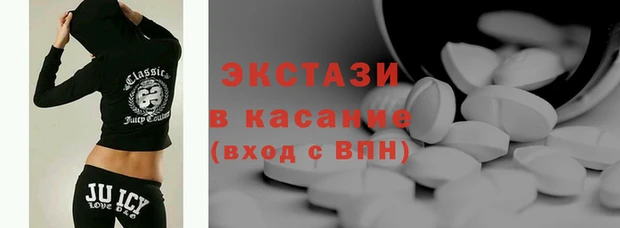 стафф Алзамай