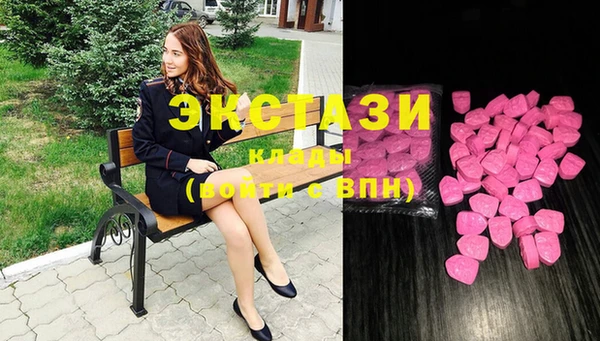 стафф Алзамай