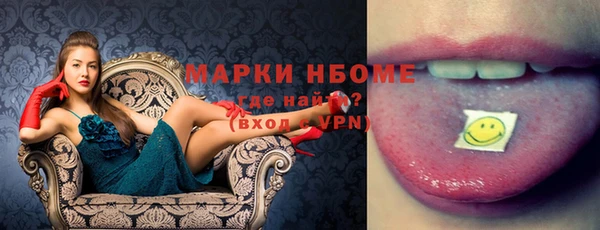 стафф Алзамай