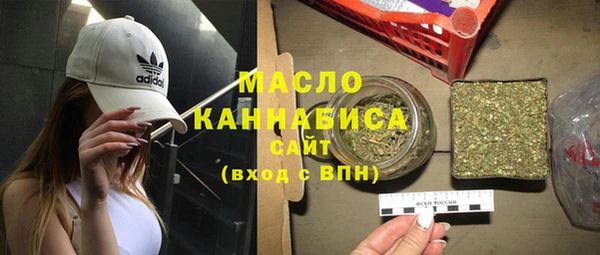 дурь Арсеньев