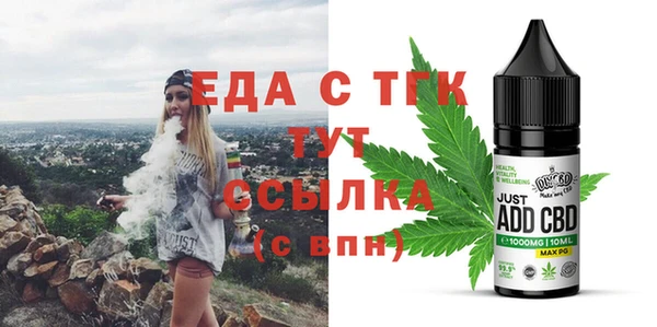 каннабис Алексеевка