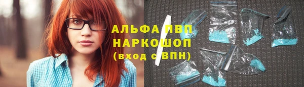 спайс Аркадак