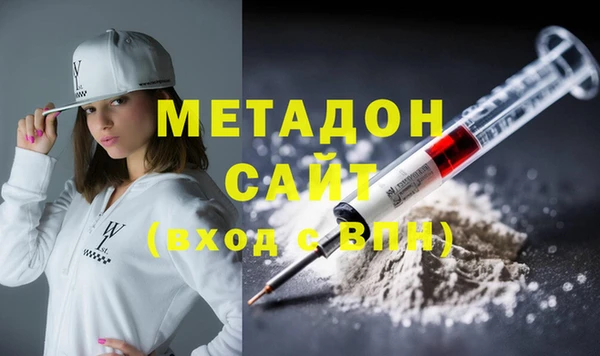 стафф Алзамай