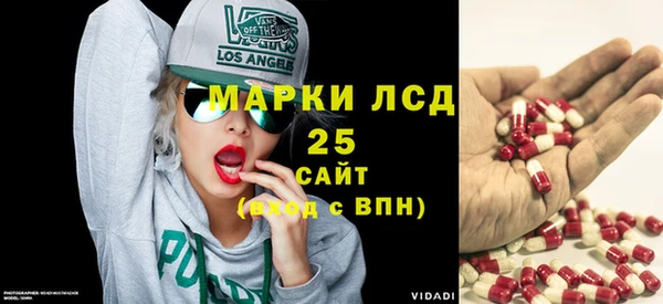 дурь Арсеньев