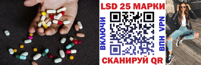 ЛСД экстази кислота Порхов