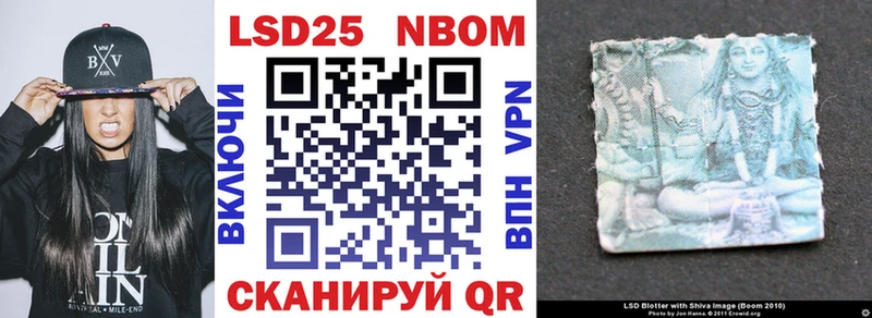 площадка как зайти  Порхов  Марки N-bome 1500мкг 
