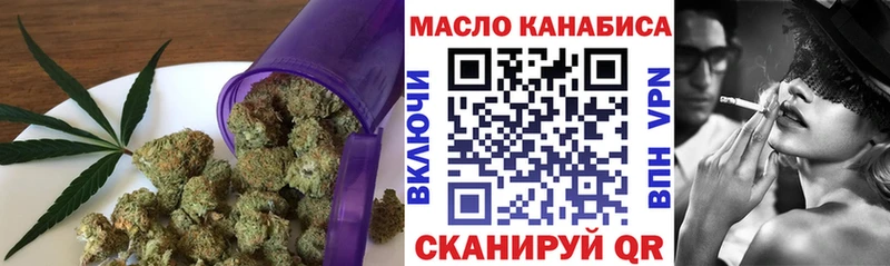 hydra ТОР  Порхов  Дистиллят ТГК Wax 